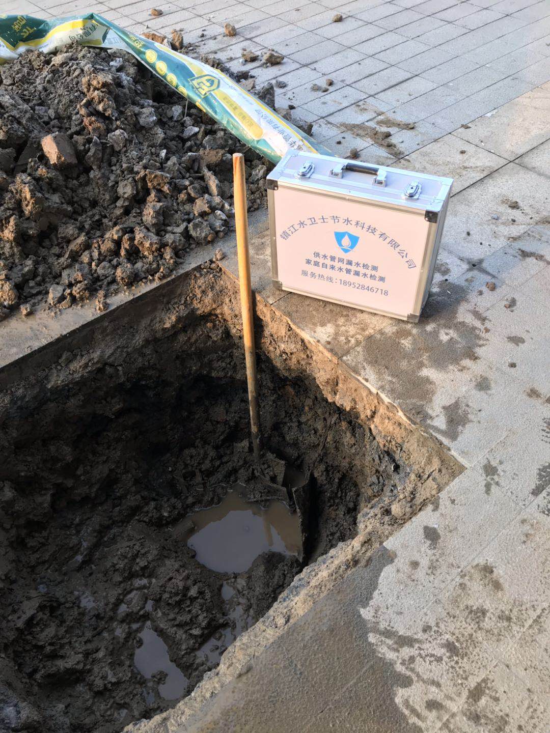鎮江漏水檢測案例