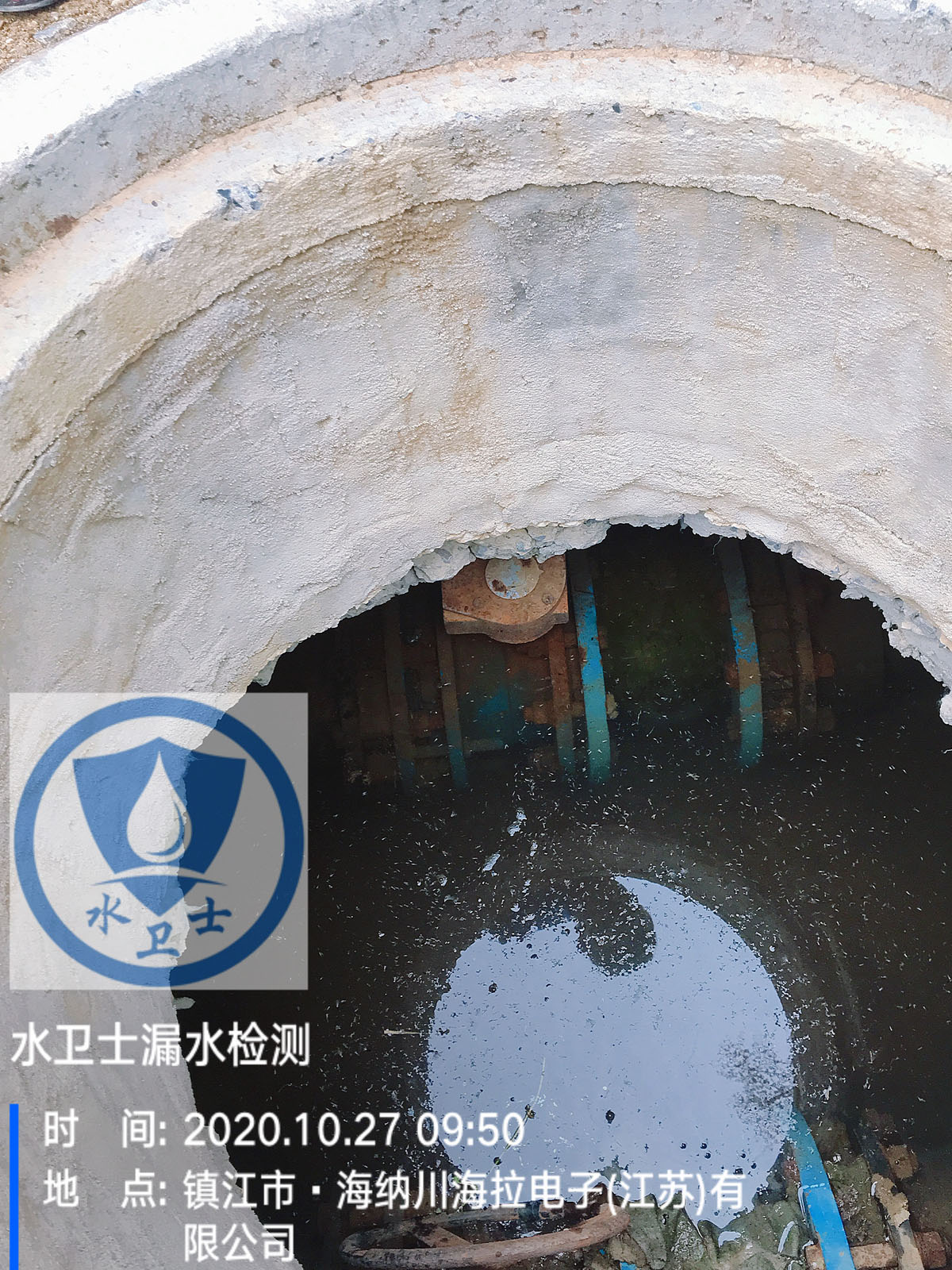 【外網測漏】海納川汽車產業園